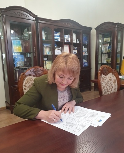 Натисніть для перегляду збільшеного зображення