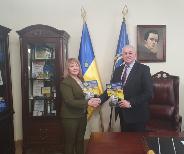 Натисніть для перегляду збільшеного зображення