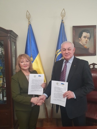 Натисніть для перегляду збільшеного зображення