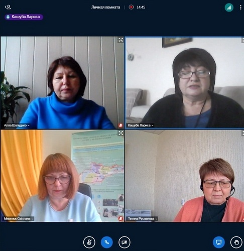 Натисніть для перегляду збільшеного зображення