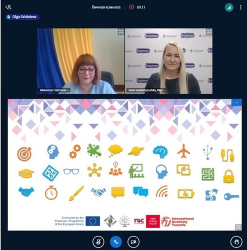 Натисніть для перегляду збільшеного зображення