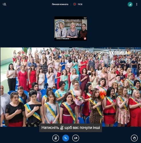 Натисніть для перегляду збільшеного зображення