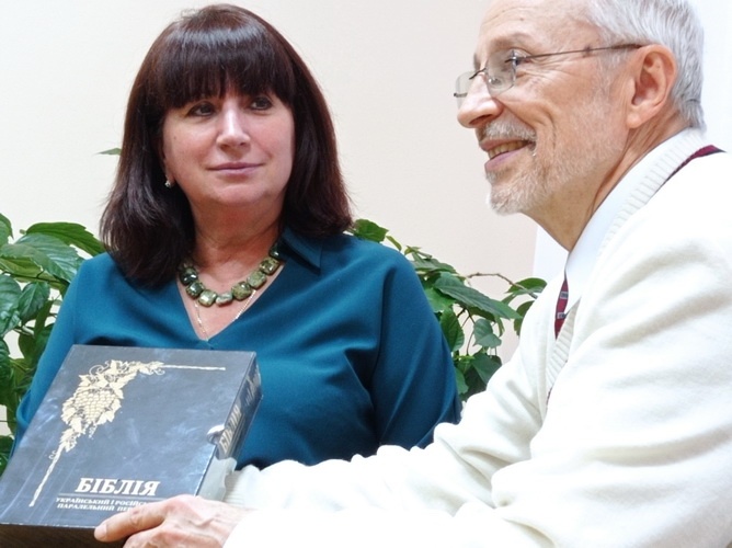 Натисніть для перегляду збільшеного зображення