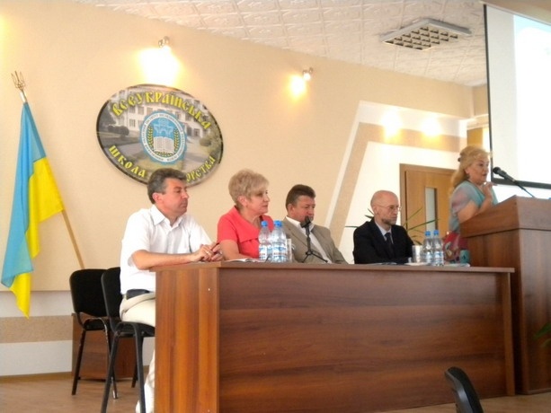 Натисніть для перегляду збільшеного зображення