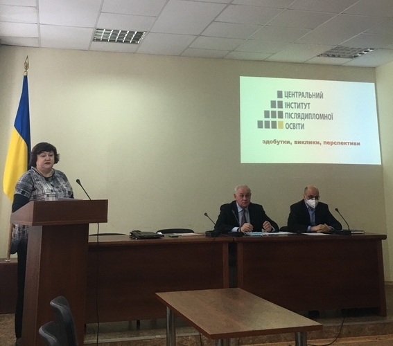 Натисніть для перегляду збільшеного зображення