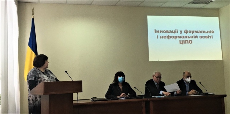 Натисніть для перегляду збільшеного зображення