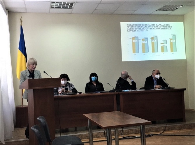 Натисніть для перегляду збільшеного зображення