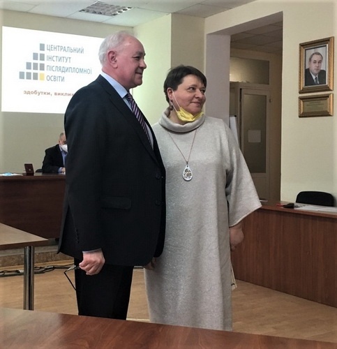 Натисніть для перегляду збільшеного зображення