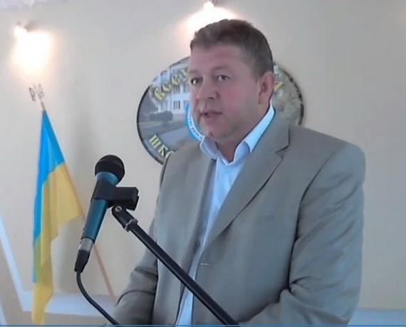 Натисніть для перегляду збільшеного зображення