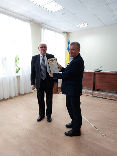 Натисніть для перегляду збільшеного зображення