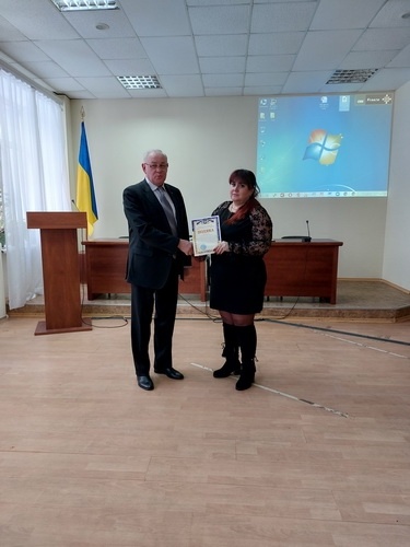 Натисніть для перегляду збільшеного зображення