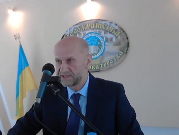 Натисніть для перегляду збільшеного зображення