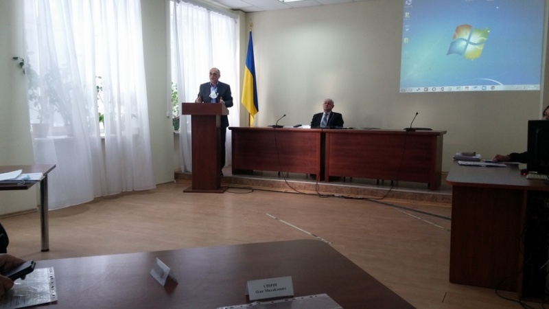 Натисніть для перегляду збільшеного зображення