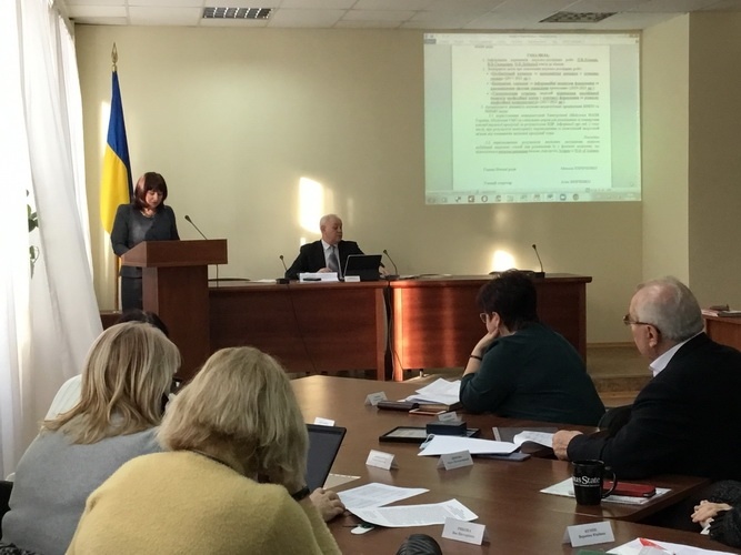 Натисніть для перегляду збільшеного зображення