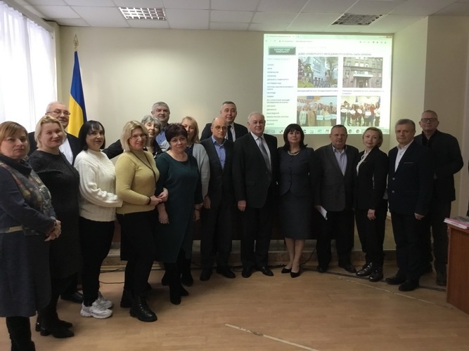 Натисніть для перегляду збільшеного зображення