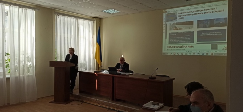 Натисніть для перегляду збільшеного зображення