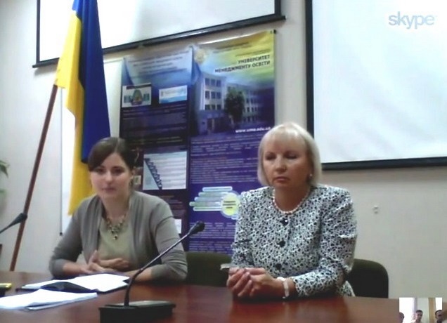 Натисніть для перегляду збільшеного зображення