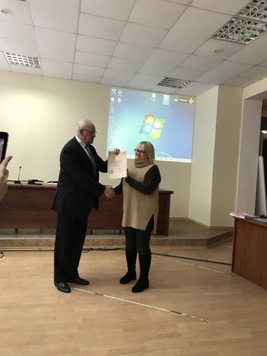 Натисніть для перегляду збільшеного зображення