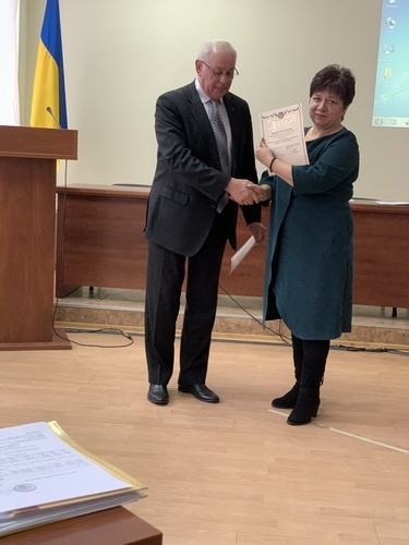 Натисніть для перегляду збільшеного зображення