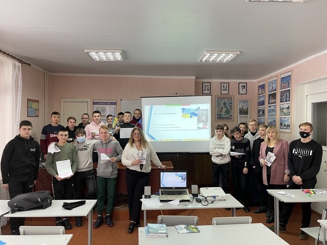 Натисніть для перегляду збільшеного зображення