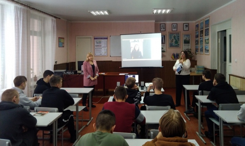 Натисніть для перегляду збільшеного зображення