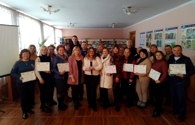 Натисніть для перегляду збільшеного зображення