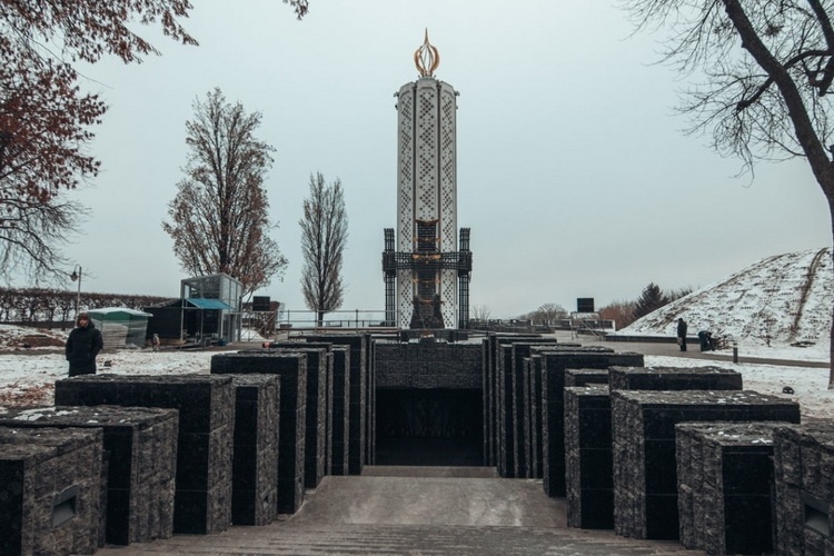 Натисніть для перегляду збільшеного зображення