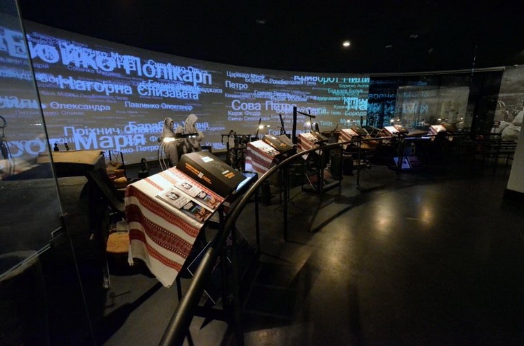 Натисніть для перегляду збільшеного зображення