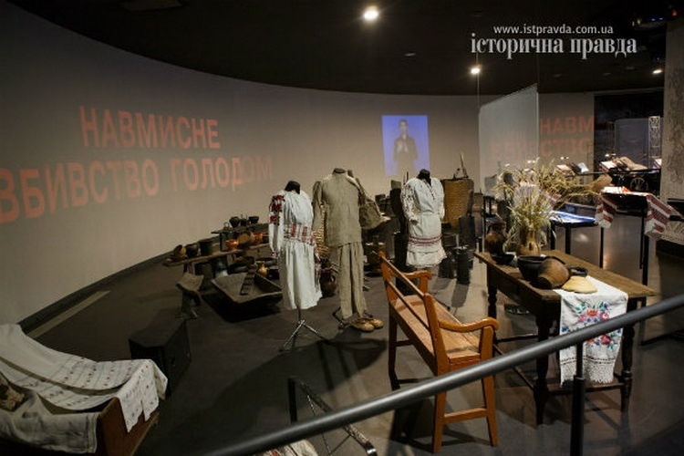 Натисніть для перегляду збільшеного зображення