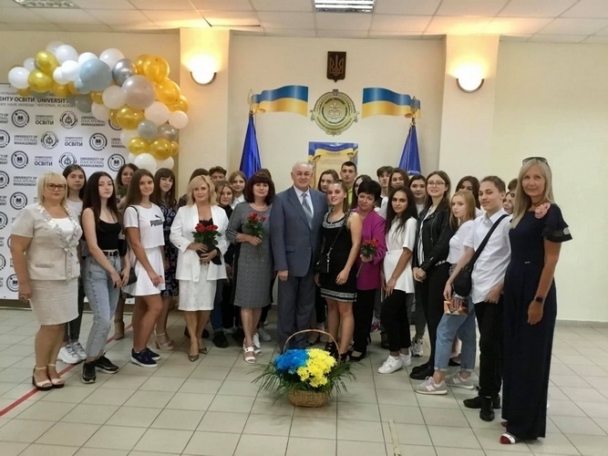 Натисніть для перегляду збільшеного зображення