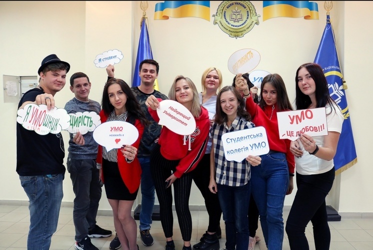 Натисніть для перегляду збільшеного зображення