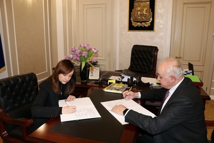 Натисніть для перегляду збільшеного зображення