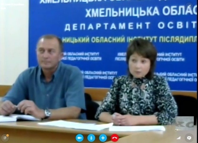 Натисніть для перегляду збільшеного зображення