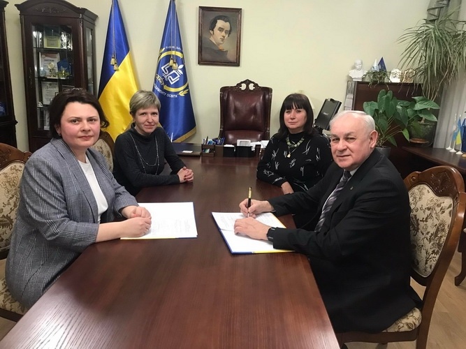 Натисніть для перегляду збільшеного зображення