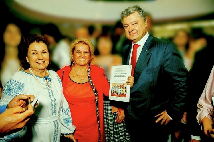 Натисніть для перегляду збільшеного зображення