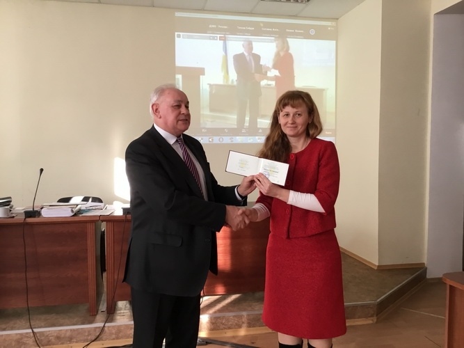 Натисніть для перегляду збільшеного зображення