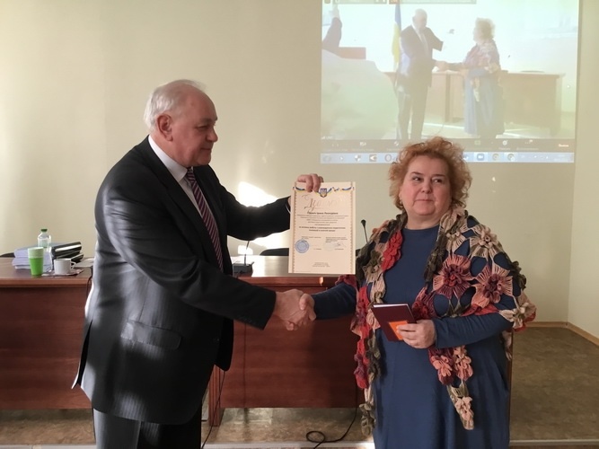 Натисніть для перегляду збільшеного зображення