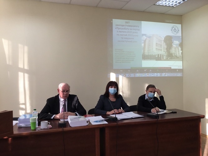 Натисніть для перегляду збільшеного зображення