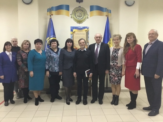 Натисніть для перегляду збільшеного зображення