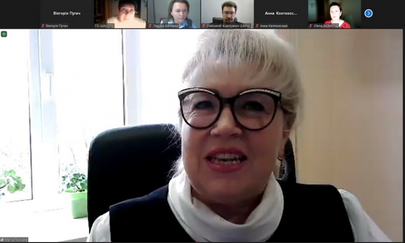 Натисніть для перегляду збільшеного зображення