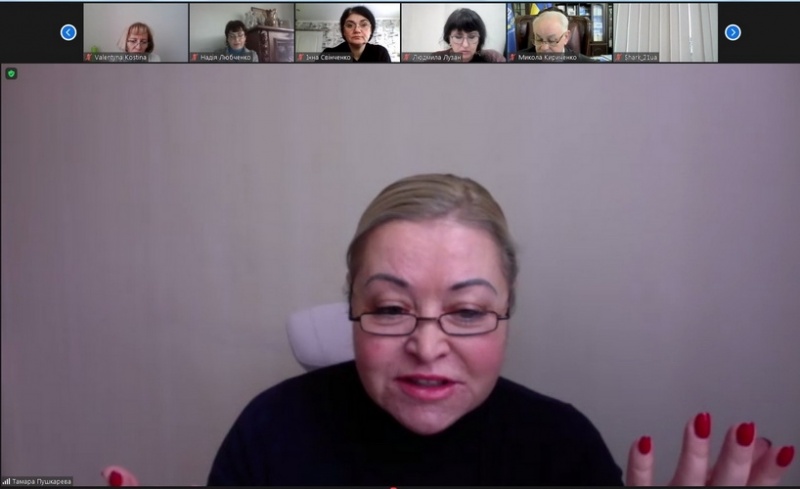 Натисніть для перегляду збільшеного зображення