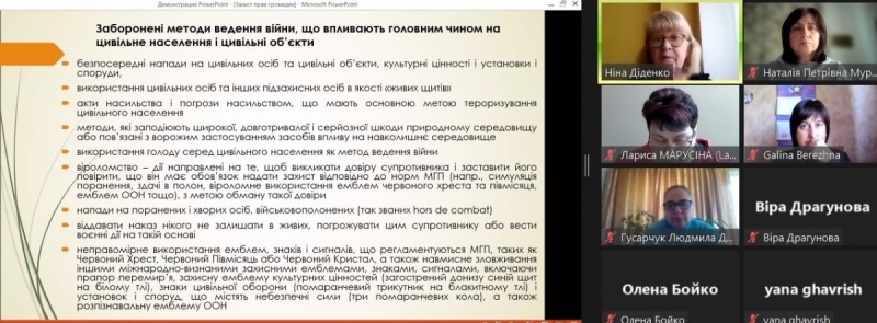 Натисніть для перегляду збільшеного зображення
