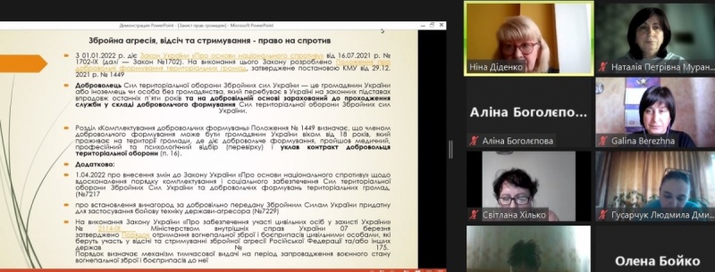 Натисніть для перегляду збільшеного зображення