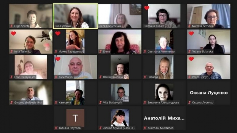 Натисніть для перегляду збільшеного зображення