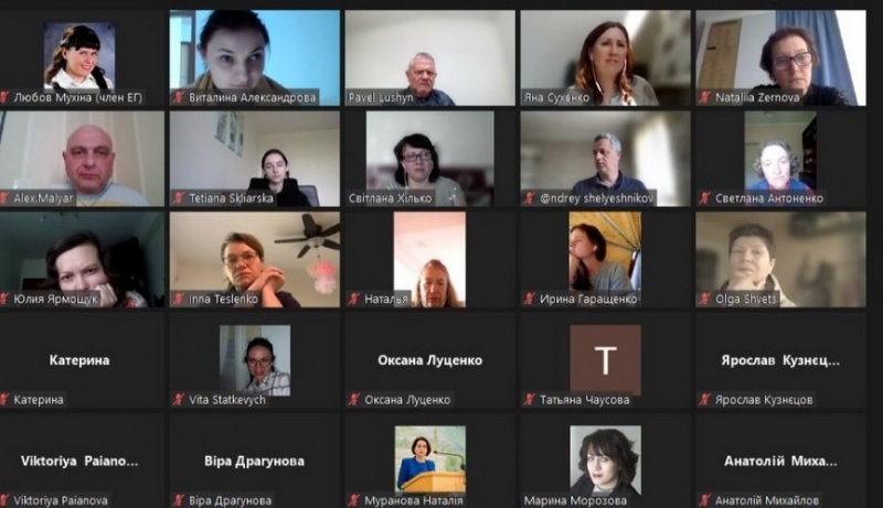 Натисніть для перегляду збільшеного зображення