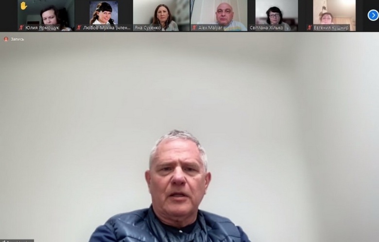 Натисніть для перегляду збільшеного зображення