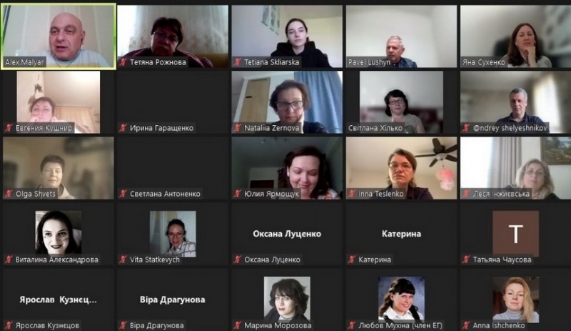 Натисніть для перегляду збільшеного зображення