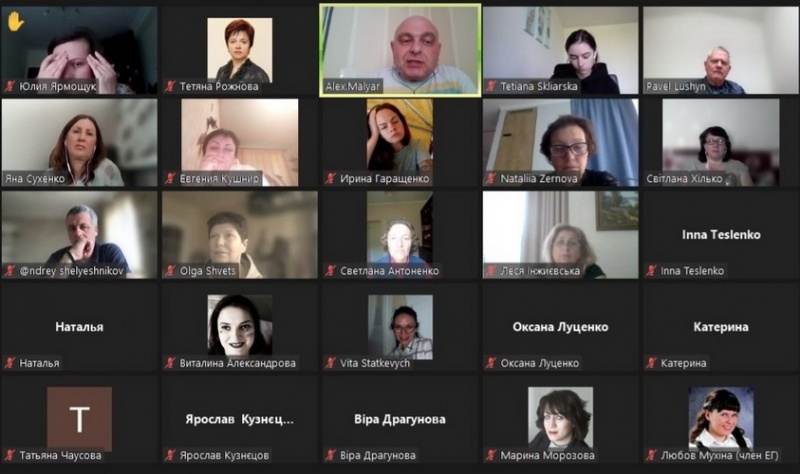 Натисніть для перегляду збільшеного зображення