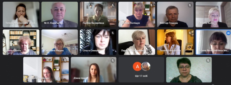 Натисніть для перегляду збільшеного зображення