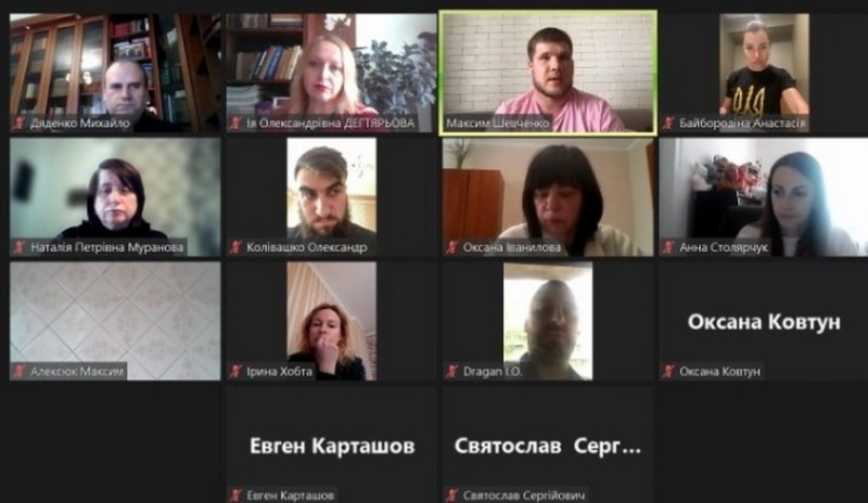 Натисніть для перегляду збільшеного зображення